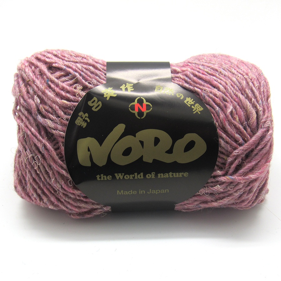 Noro Silk Garden Solo - Brian's Best Wools