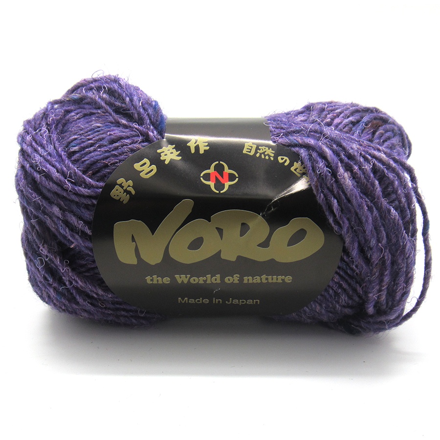 Noro Silk Garden Solo - Brian's Best Wools