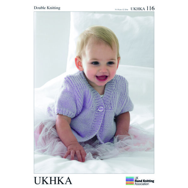 UKHKA_116.jpg